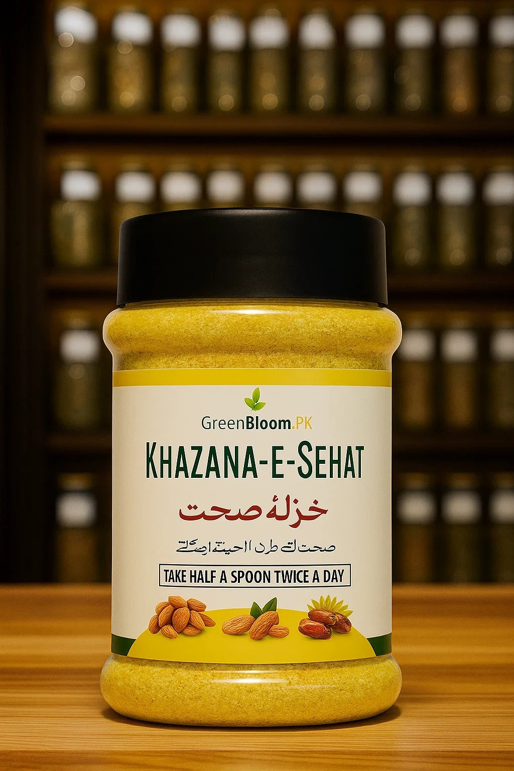 Khazana e Sehat